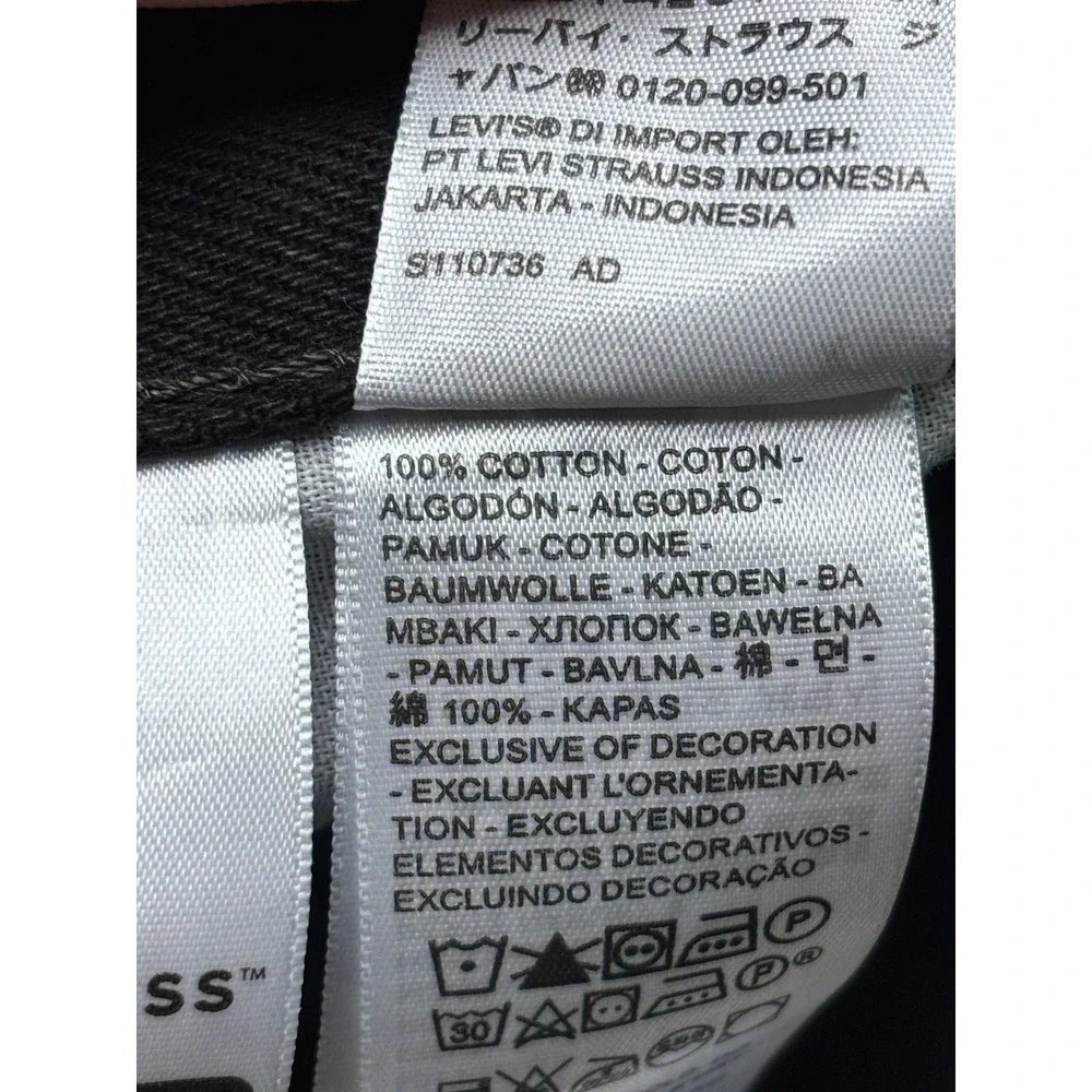 Levis 505 Regular Fit Black Jeans Mens W42 L28 Straight Leg‎ Denim 00505-0260